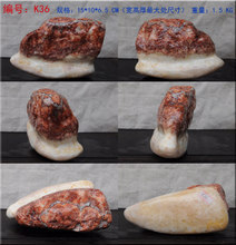 天然奇石收藏珍品 煤晶石的藝術(shù)與投資價(jià)值