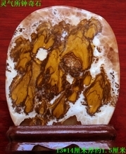 奇石黃焦炭 產(chǎn)品特性、應(yīng)用與市場(chǎng)前景全解析